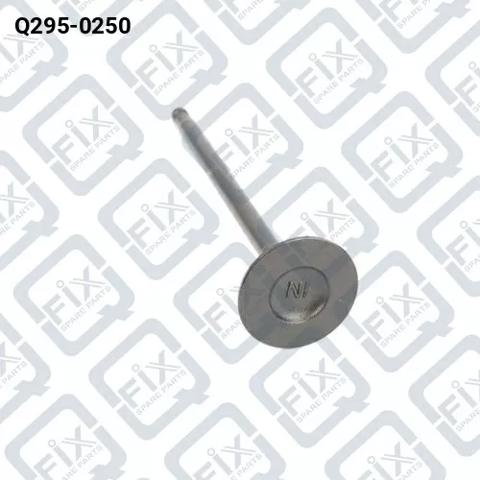 Клапан впускний Q2950250 Q-FIX