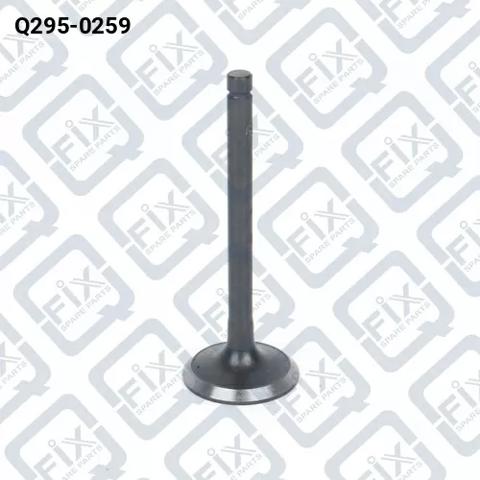Клапан впускний Q2950259 Q-FIX