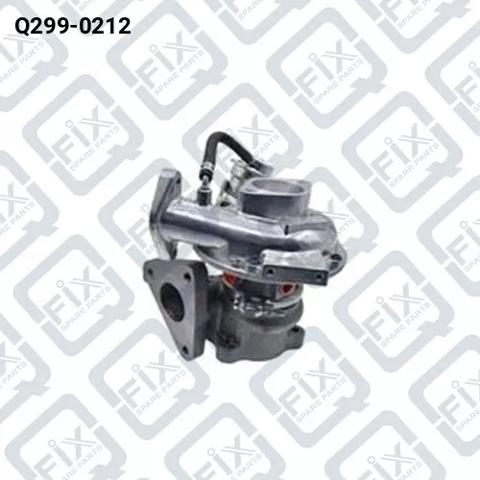 Турбонаддув Q2990212 Q-FIX