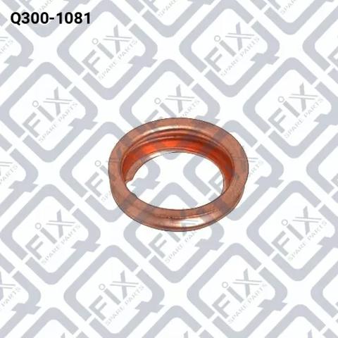 Прокладка пробки піддону АКПП Q3001081 Q-FIX