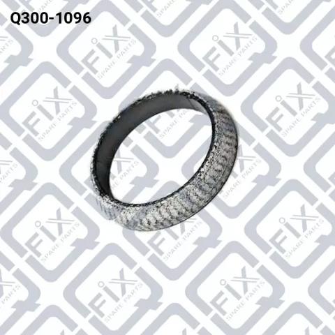 Кільце глушника Q3001096 Q-FIX