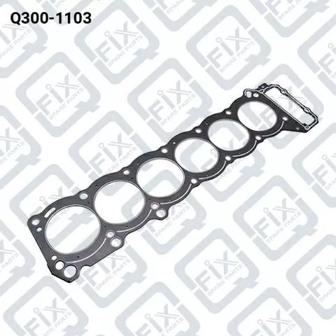 Прокладка під головку Q3001103 Q-FIX
