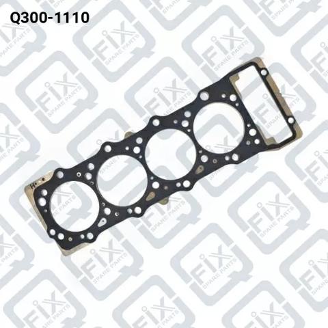 Прокладка під головку Q3001110 Q-FIX