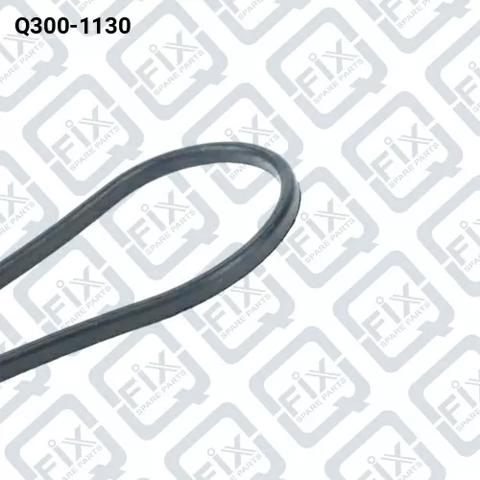 Прокладка задньої кришки ГБЦ Q3001130 Q-FIX