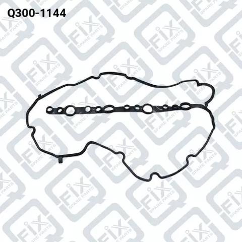 Прокладка кришки клапанної  Q3001144 Q-FIX