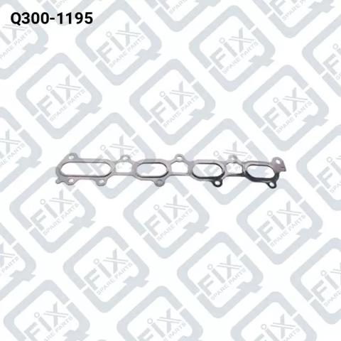 Прокладка випускного колектора Q3001195 Q-FIX