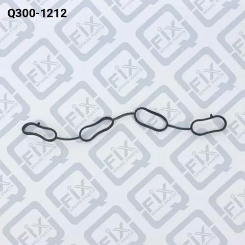 Прокладка колектору впуск Q3001212 Q-FIX