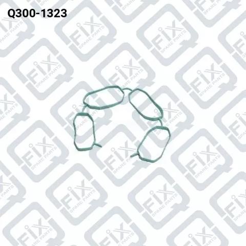 Прокладка впускного колектора Q3001323 Q-FIX