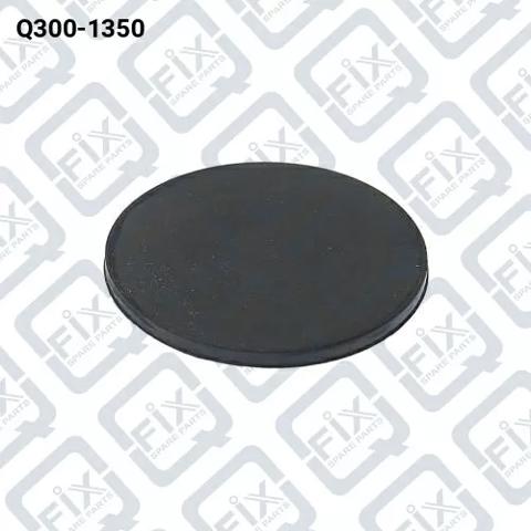 Прокладка кришки розширювального бачка Q3001350 Q-FIX