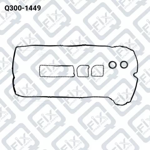 Прокладка клапанної кришки двигуна Q3001449 Q-FIX