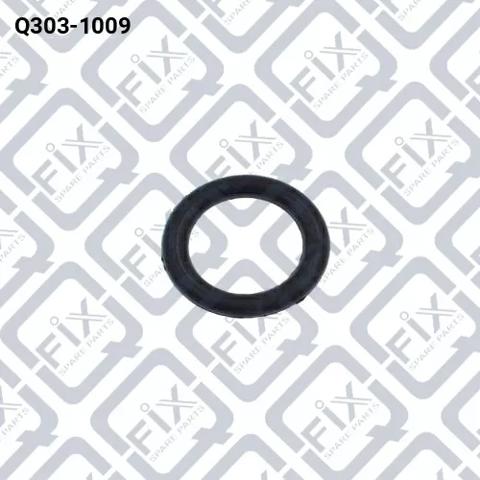 Ущільнююче кільце патрубка радіатора Q3031009 Q-FIX