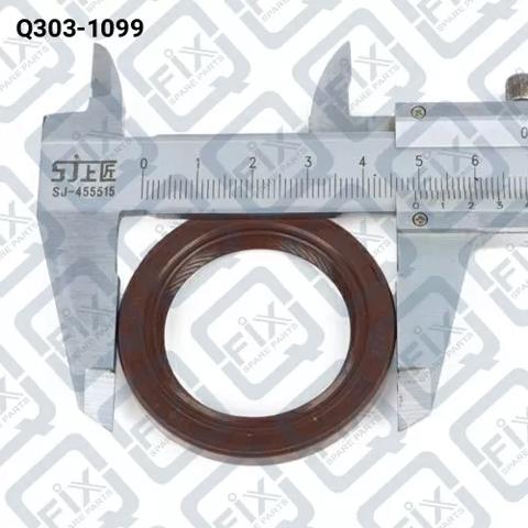 Сальник распредвала двигуна Q3031099 Q-FIX