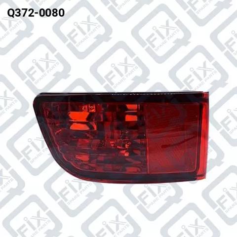Лівий відбивач заднього бампера Q3720080 Q-FIX