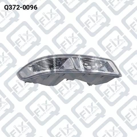 Туманка права Q3720096 Q-FIX