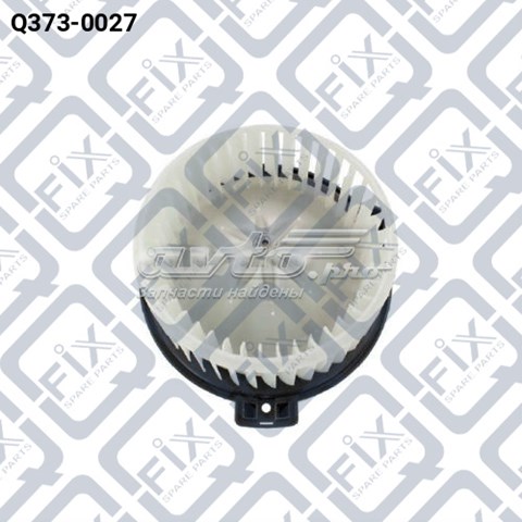 Електромотор пічки Q3730027 Q-FIX