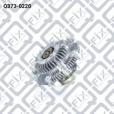 Муфта вентилятора охолодження Q3730220 Q-FIX