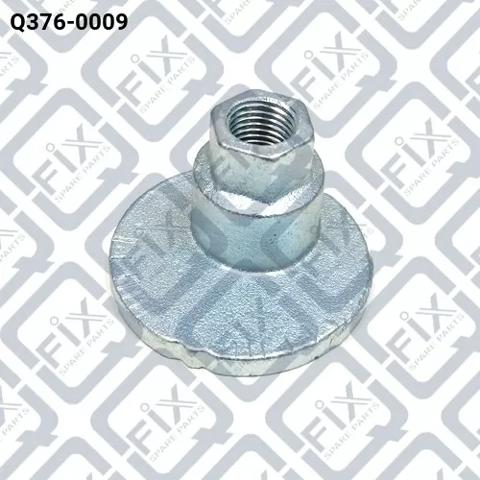 Гайка болта кріплення переднього важеля, нижнього Q3760009 Q-FIX