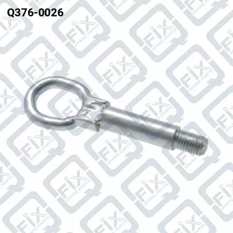 Крюк буксирувальний передній Q3760026 Q-FIX