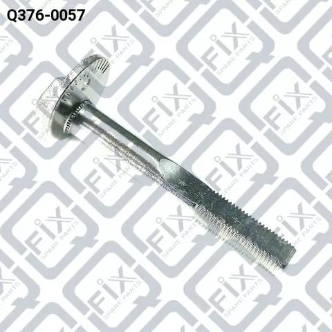 Болт кріплення заднього розвального важеля, внутрішній Q3760057 Q-FIX
