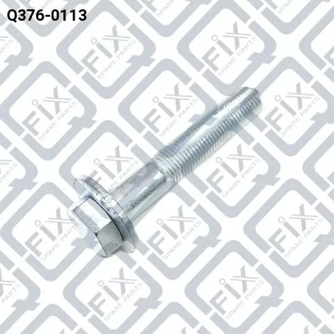 Болт кріплення заднього розвального важеля, внутрішній Q3760113 Q-FIX