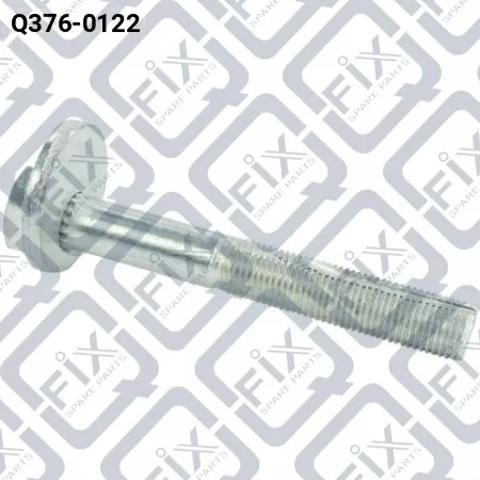 Болт кріплення заднього нижнього важеля, внутрішній Q3760122 Q-FIX