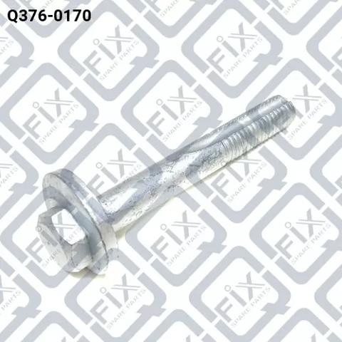 Болт кріплення заднього нижнього важеля, внутрішній Q3760170 Q-FIX