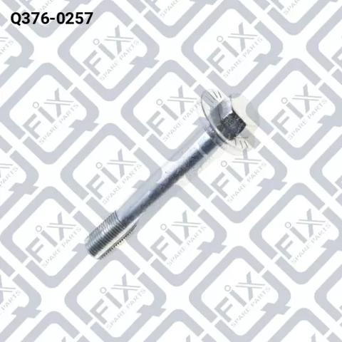 Болт кріплення заднього розвального важеля, внутрішній Q3760257 Q-FIX
