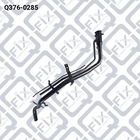 Шланг заливної горловини, паливного бака Q3760285 Q-FIX