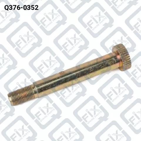 Болт переднього важеля, нижнього Q3760352 Q-FIX
