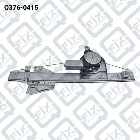 Механізм склопідйомника двері задньої, лівої Q3760415 Q-FIX