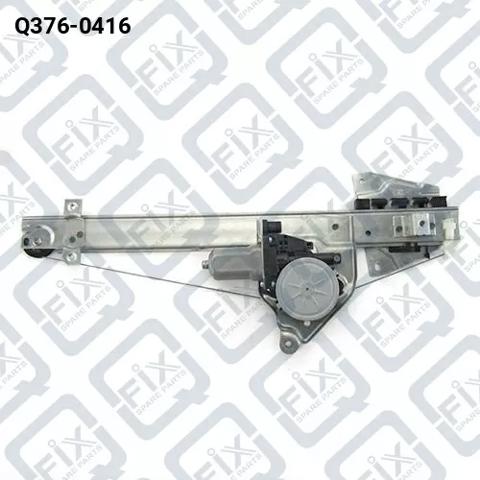 Механізм склопідйомника двері задньої, правої Q3760416 Q-FIX