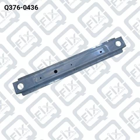 Рамка радіатора нижня Q3760436 Q-FIX