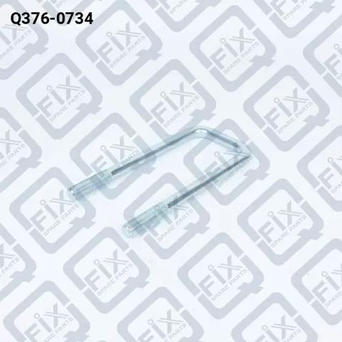 Стремянка ресори (TRUCK) Q3760734 Q-FIX