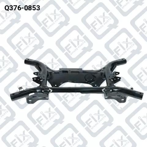 Підвіска задня Q3760853 Q-FIX