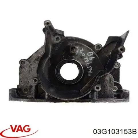 Передня кришка головки блока циліндрів (ГБЦ) 03G103153B VAG