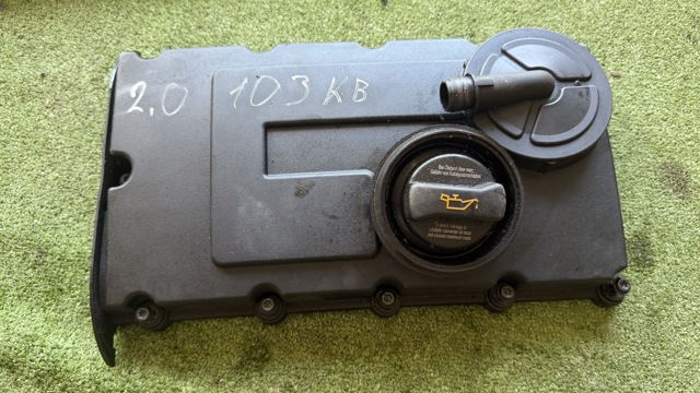 Мембрана масловіддільника 03G103475 VAG