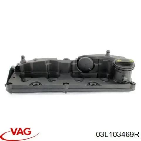 Кришка двигуна 03L103469R VAG