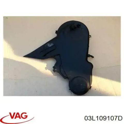 Захист ременя ГРМ, верхній 03L109107D VAG