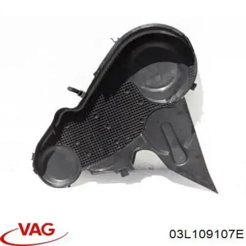 Захист ременя ГРМ, верхній 03L109107E VAG