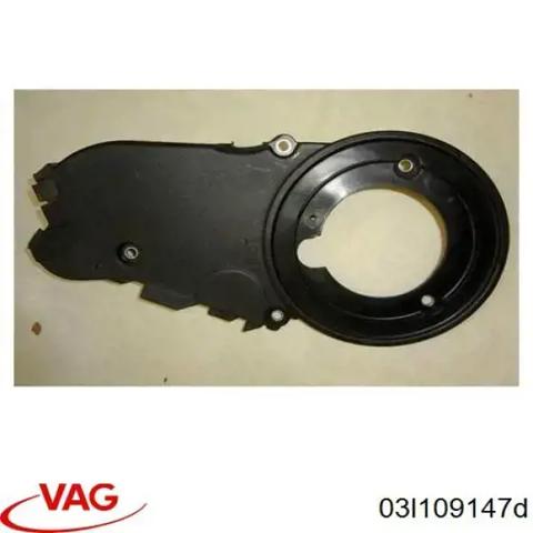 Захист ременя ГРМ, нижній 03L109147D VAG