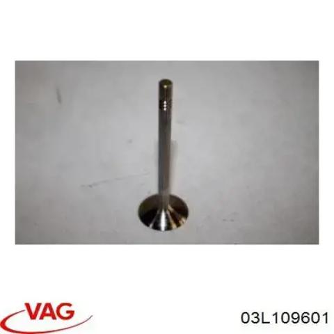 Клапан впускний 03L109601 VAG
