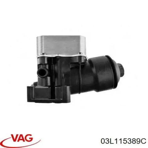 Корпус масляного фільтра 03L115389C VAG