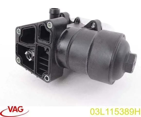 Корпус масляного фільтра 03L115389H VAG