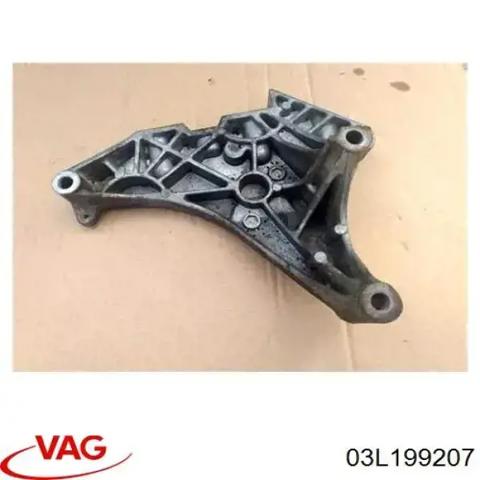 Кронштейн подушки (опори) двигуна, правої 03L199207 VAG