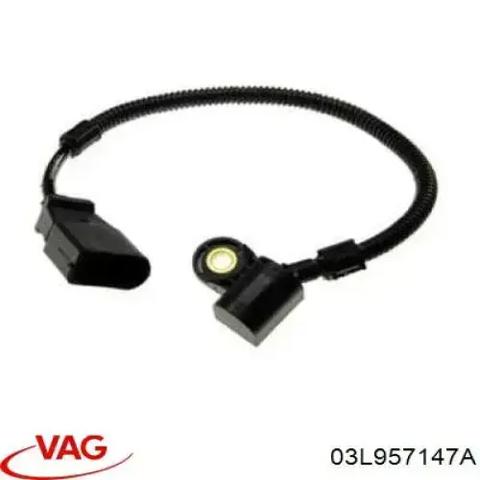 ДПРВ 03L957147A VAG