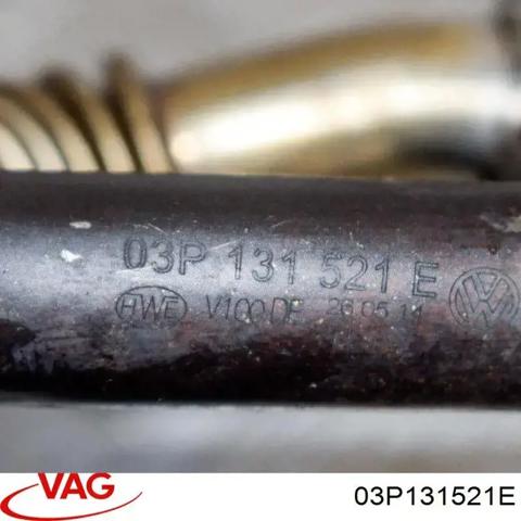 Патрубок системи рециркуляції ВГ 03P131521E VAG