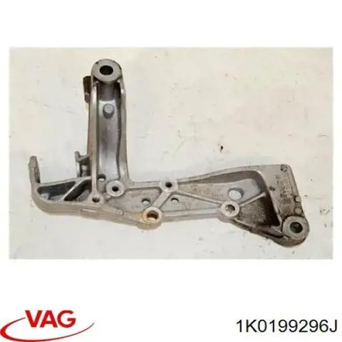 Кронштейн передньої балки 1K0199296J VAG