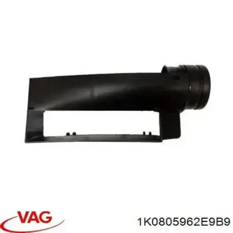 Повітроприймач 1K0805962E9B9 VAG