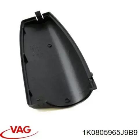 Повітроприймач Volkswagen Passat B6