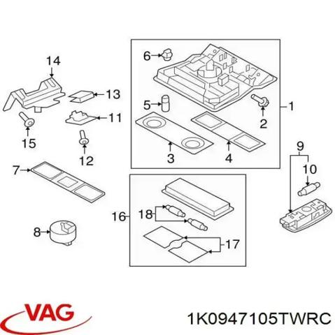 Плафони внутрішнього освітлення 1K0947105TWRC VAG
